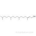 2-हेक्साडेसीन-1-ओएल, 3,7,11,15-tetramethyl -, (57193043,2E, 7R, 11R) CAS 150-86-7